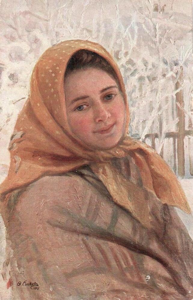 Картина Ф. В. Сычкова «Акулька», 1900-е годы