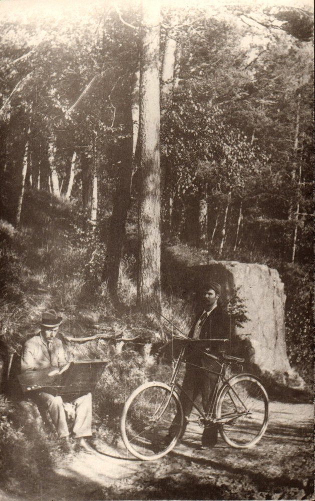 Федот Сычков — студент в Петербурге, фотография И. Мацкевича, 1895