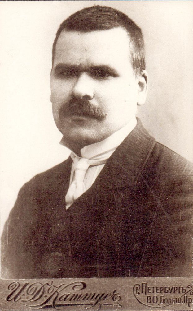 Федот Васильевич Сычков, фотография 1906 года